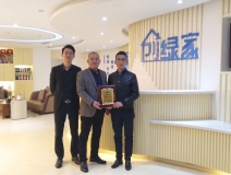 熱烈祝賀李總、葛總簽約創(chuàng)綠家廣西壯族自治區(qū)市級代理！