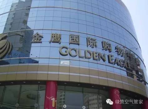 老太商場(chǎng)內(nèi)死亡因甲醛超標(biāo)？法院判商場(chǎng)擔(dān)責(zé)15%