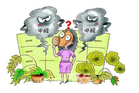 除甲醛公司帶你感受無醛生活 除甲醛公司帶你感受無醛生活