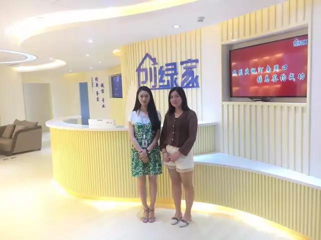 熱烈祝賀周口鄲城張總成功加入創(chuàng)綠家！