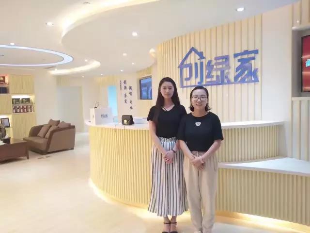 熱烈祝賀敦煌馬總成功加入創(chuàng)綠家！