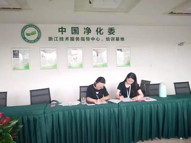 熱烈祝賀敦煌馬總成功加入創(chuàng)綠家！