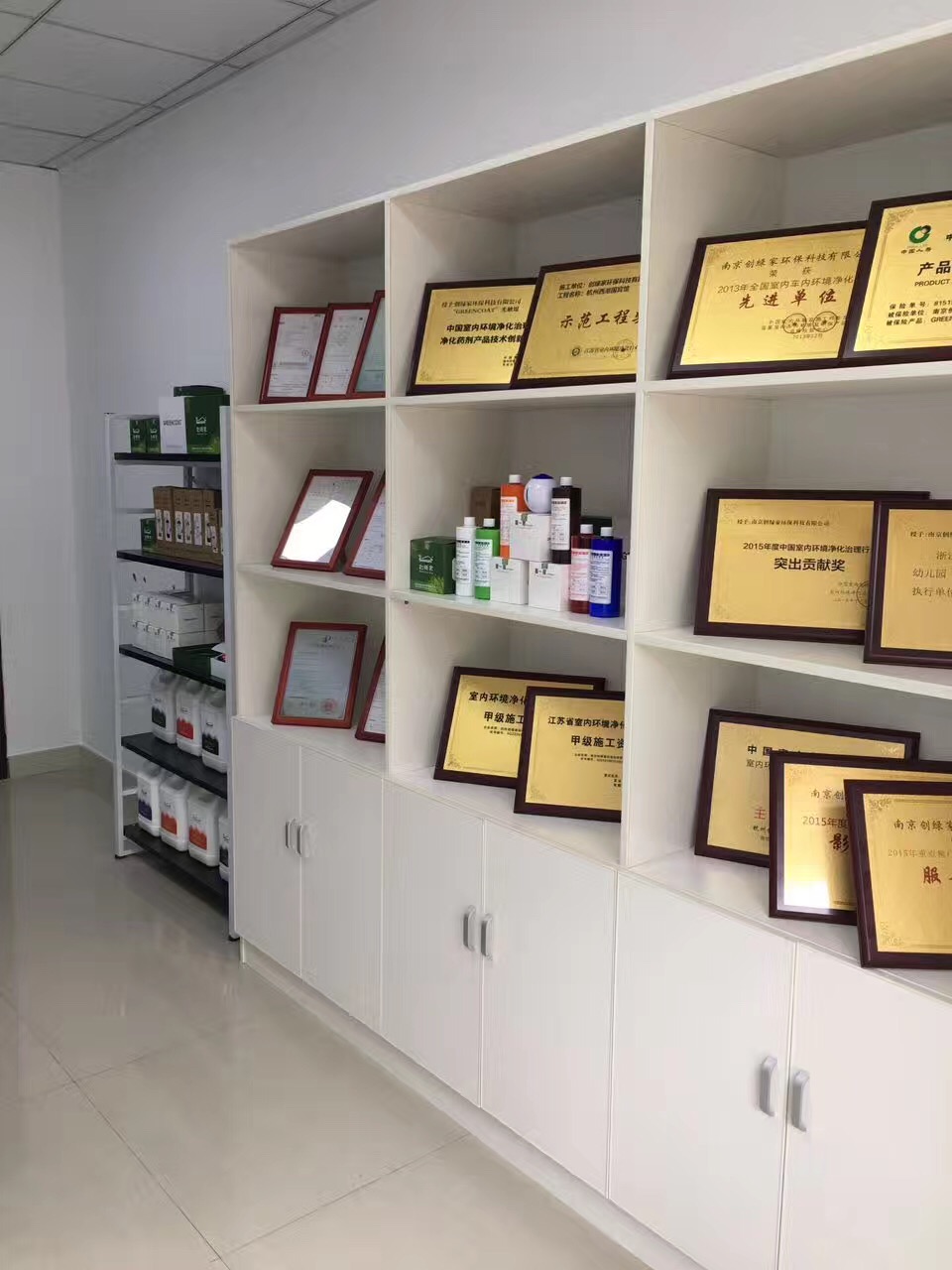 熱烈祝賀創(chuàng)綠家空氣治理啟東服務(wù)中心新落成！