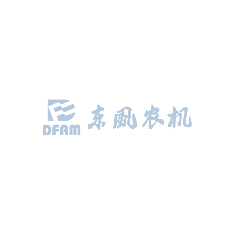農業(yè)機械用內燃機中長期發(fā)展規(guī)劃研討會召開